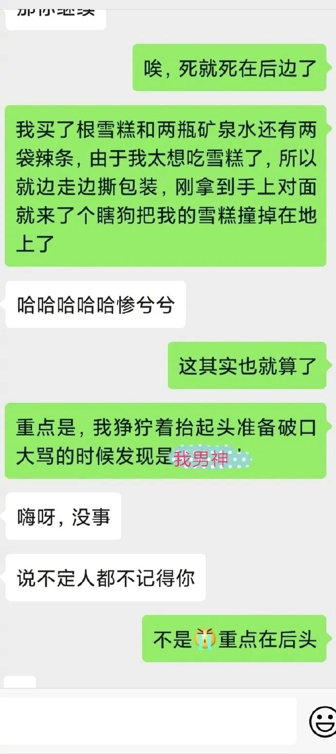 广场舞爱情动了心,母亲的爱广场舞16步