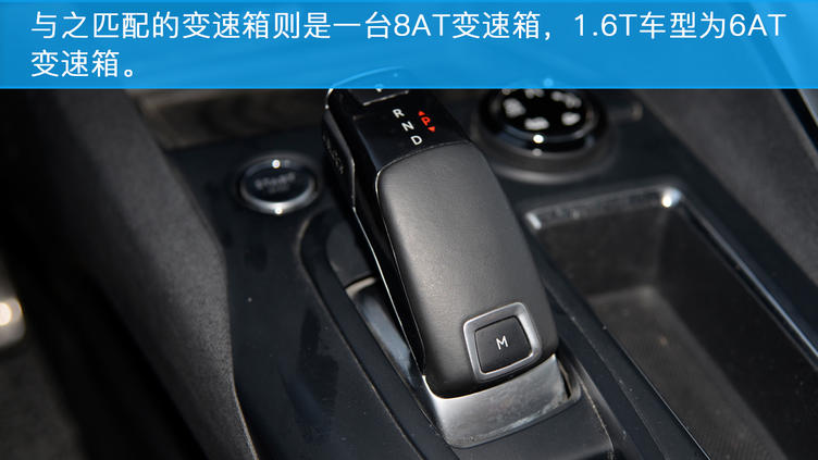 东风标致新suv,东风标致suv质量怎么样