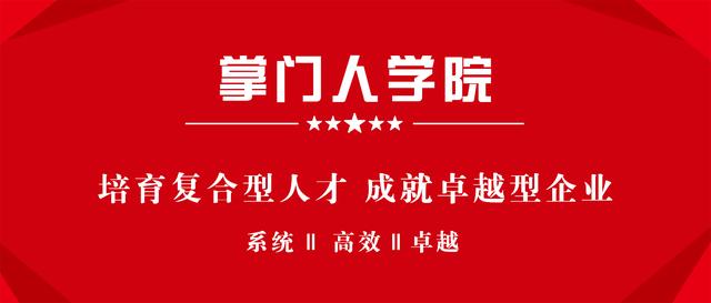 鑻规灉瀹跺眳琛屼笟鎬庢牱,瀹跺眳琛屼笟鐜扮姸鍒嗘瀽瀹滃