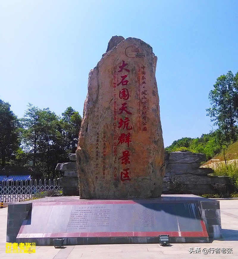 8天长假去哪里便宜点,8天长假去哪里旅游最好