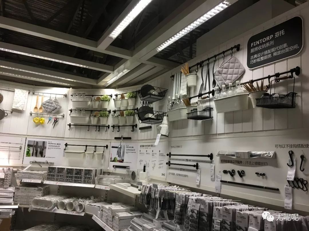 宜家五金推荐,宜家五金收纳