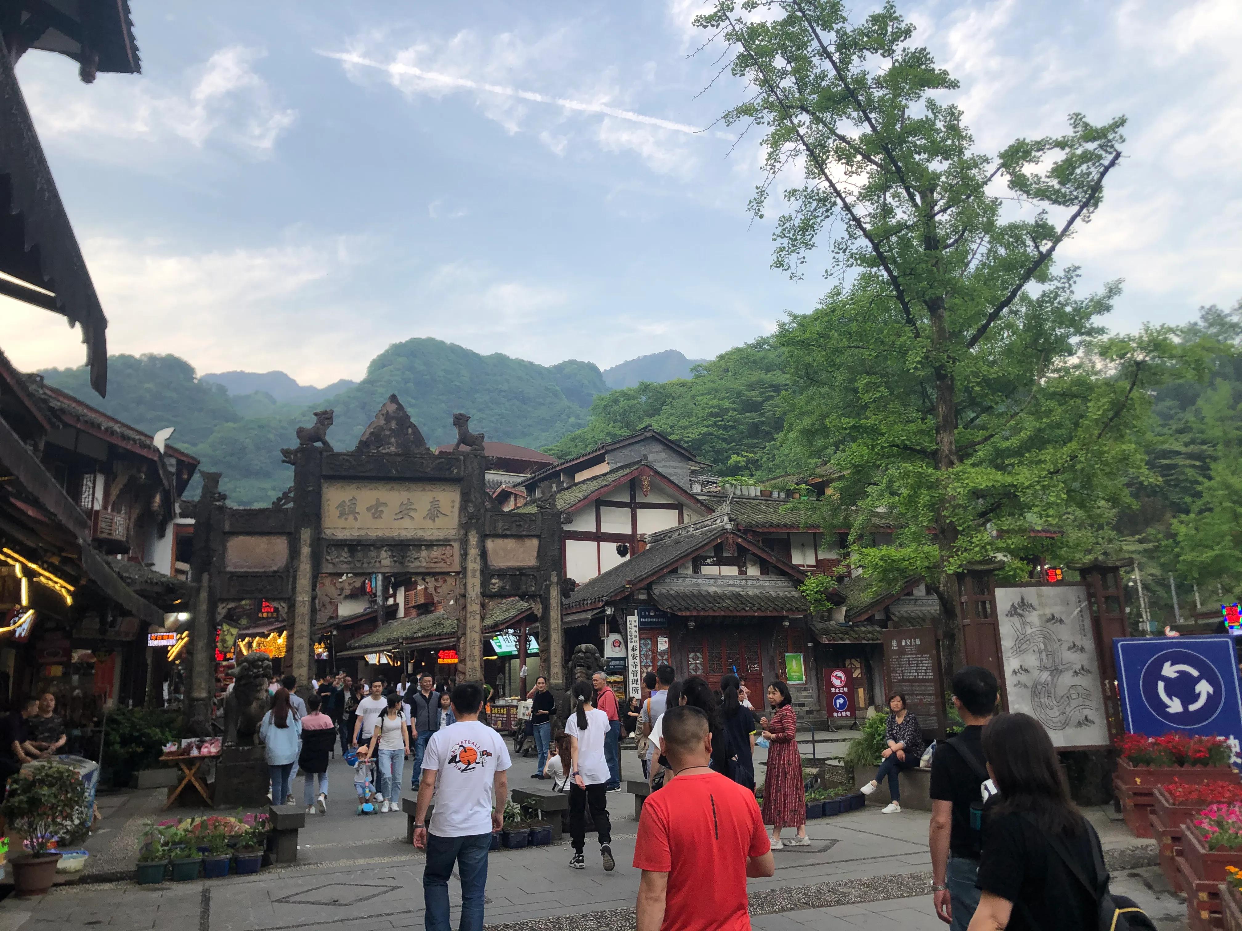 青城山后山一日游耍水攻略,青城山后山最值得去的地方