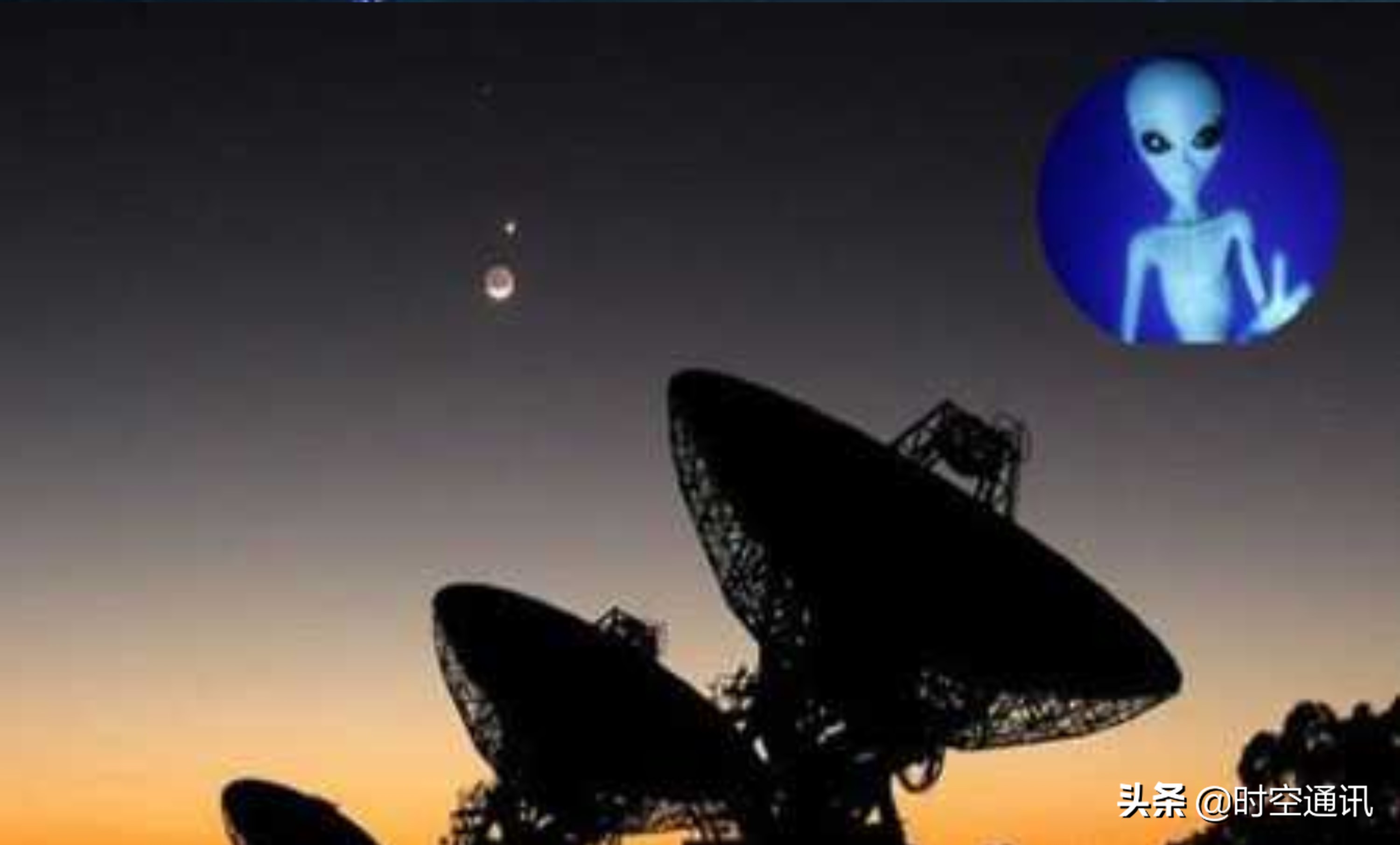 宇宙中的外星人到底长什么样子,宇宙中最可怕的外星人有哪些