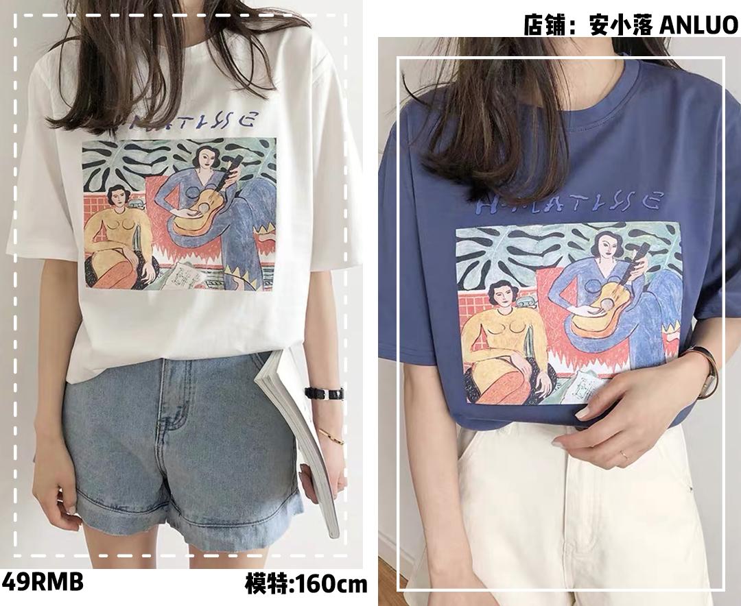 160到175女生这样穿时尚又显白 (150-160女生穿搭清新时尚还显瘦)