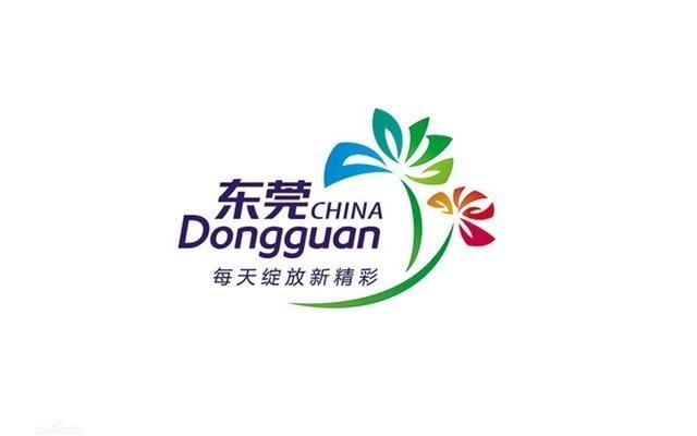 广东九大城市,珠三角九大城市