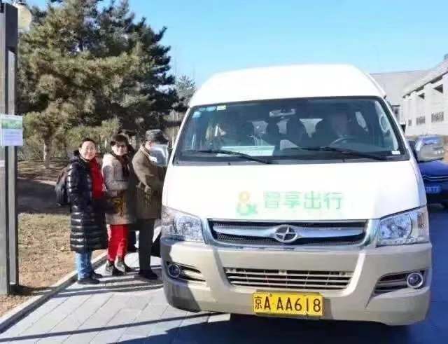 稻香湖景酒店婚宴多少钱一桌,稻香湖景婚宴