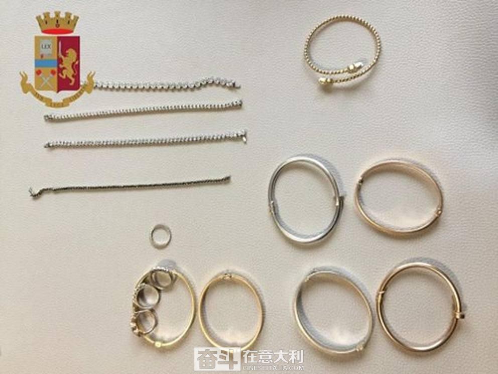 豪宅、名车、钻石欧洲诈骗之王米兰落网