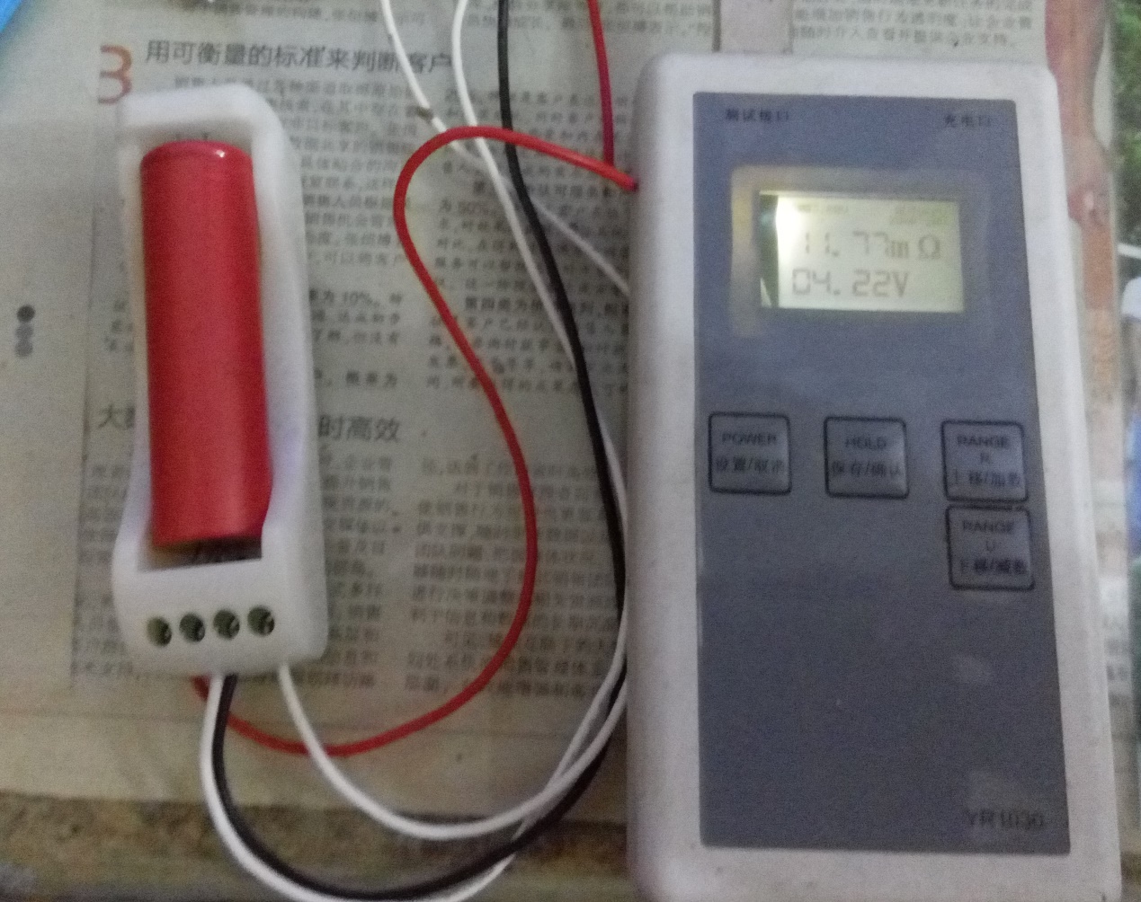 三洋老式收录机测评,三洋ur18650aa怎么样