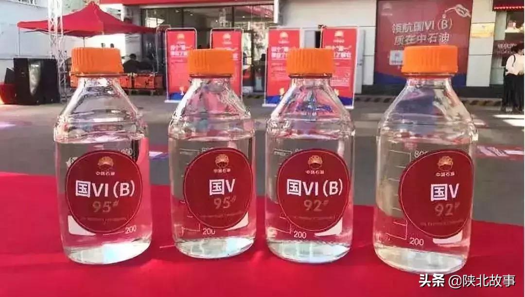 2019榆林全面“开挂”29个好消息重磅来袭几百万榆林人身价要暴涨