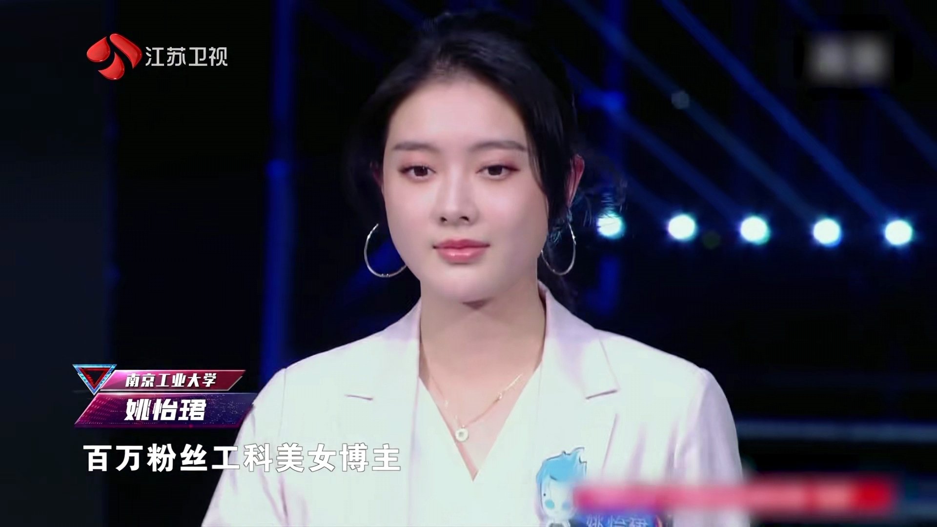 最强大脑8选手名单,最强大脑首播难度翻车