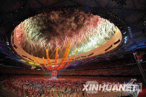 我从1978来丨40年“地标”你打过卡吗?有只“小仙女”约你聊聊