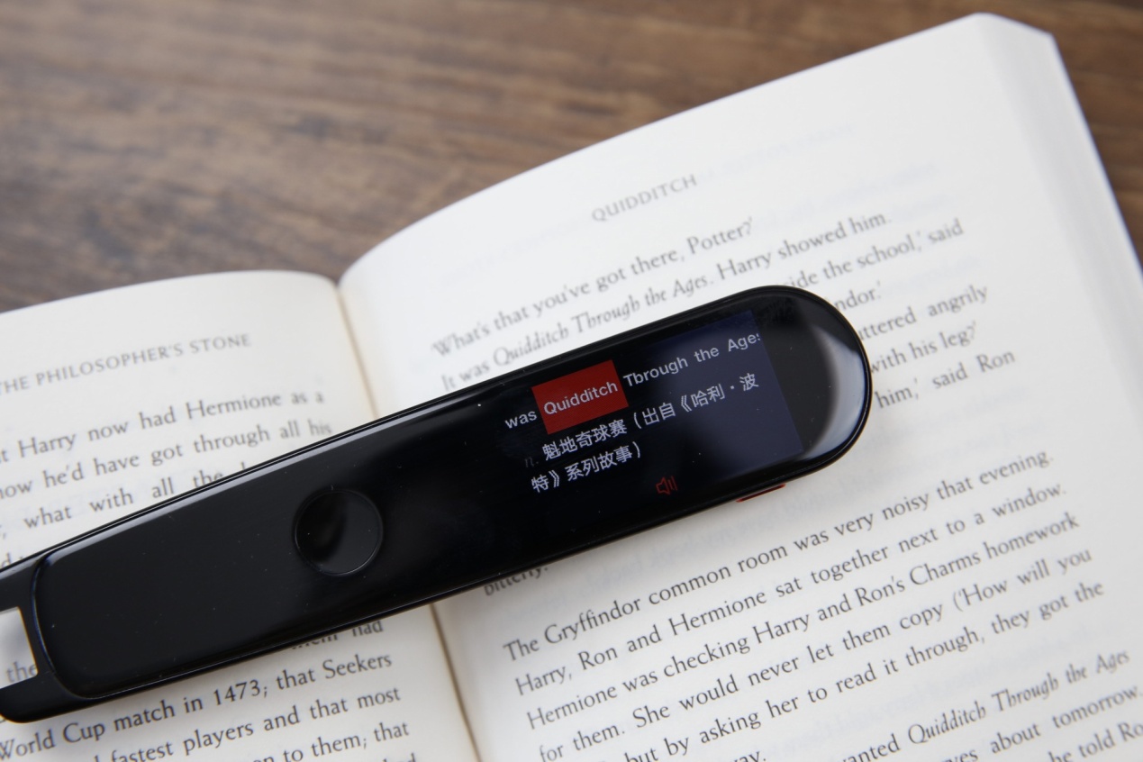 有道词典的快速查词,快速查词的软件