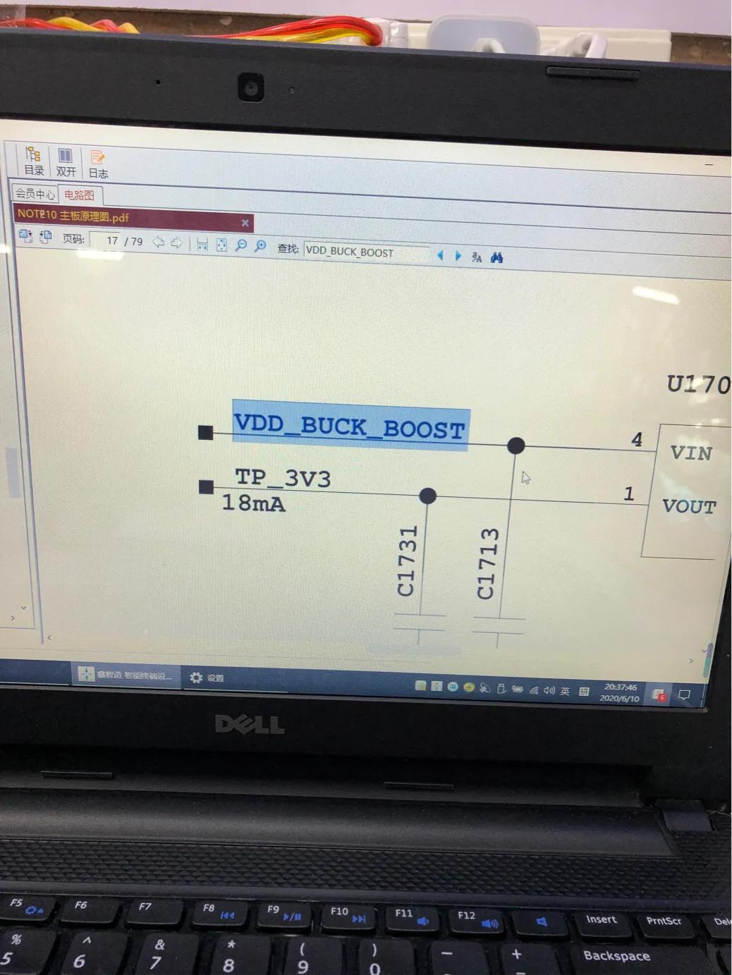 华为note10反复重启怎么办,华为note10无缘无故不开机