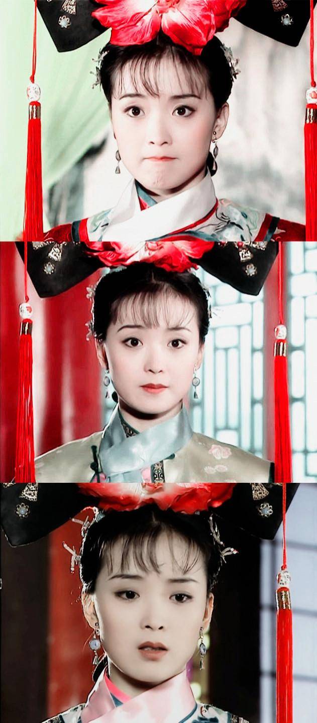 还珠格格3-1,还珠格格3演员今昔对比