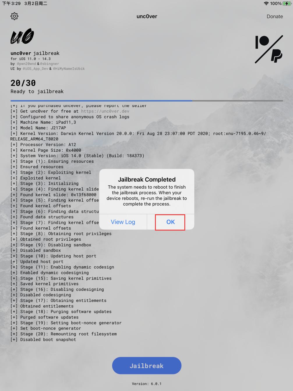 爱思助手ios11.4.1越狱了吗,爱思助手支持鸿蒙
