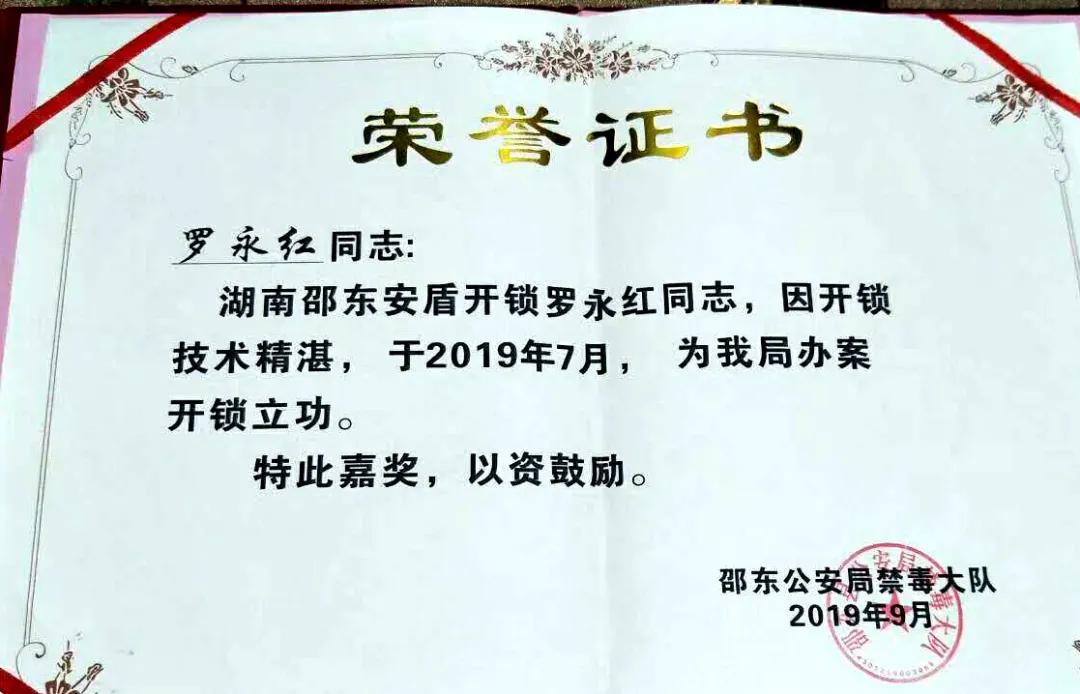 农村脑瘫小伙逆袭成千万富翁,农村脑瘫小伙逆袭成千万富豪