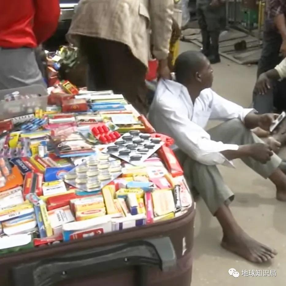 假药，害惨了非洲人|地球知识局