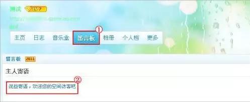 qq号怎样永久注销,怎么样注销qq号码