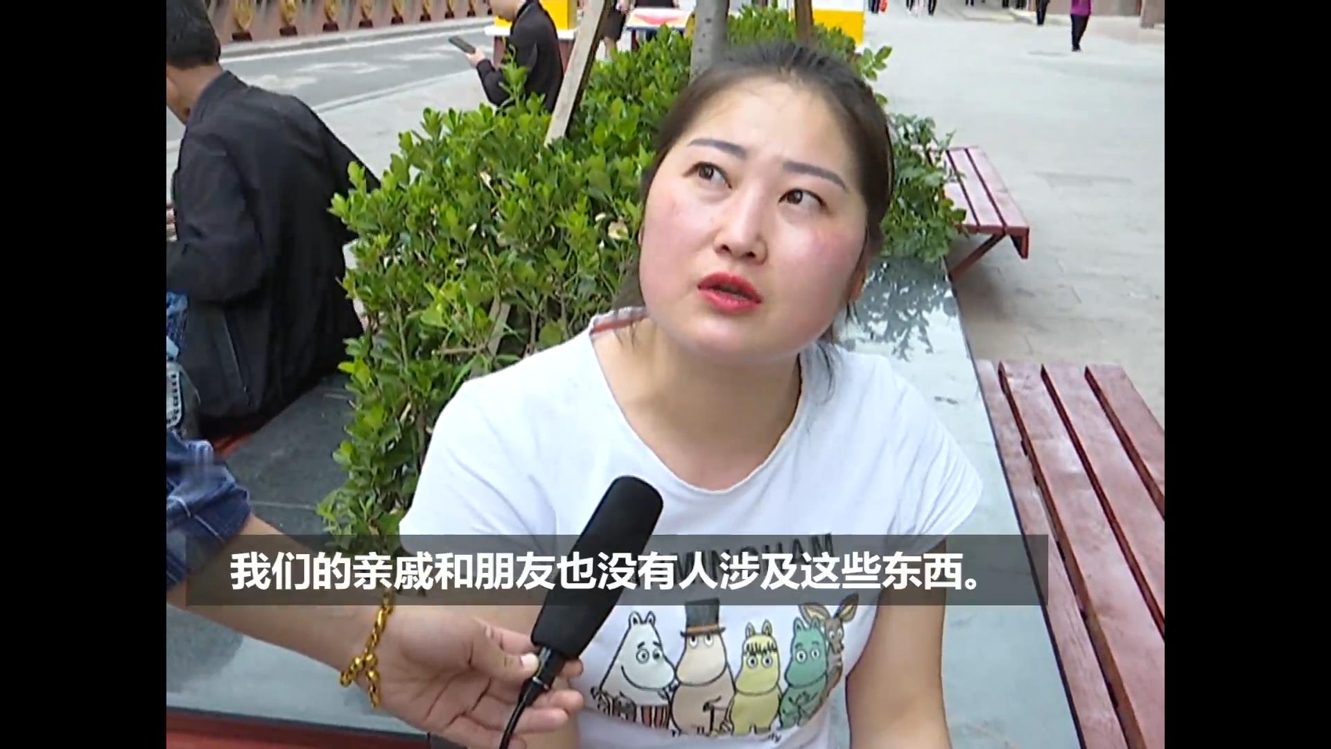 昌都街头采访姑娘,西藏昌都采访路人