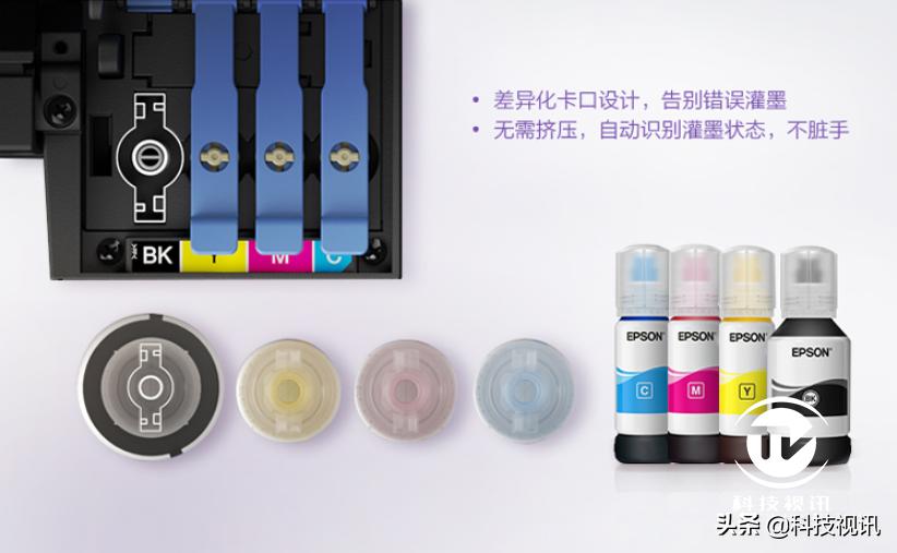 爱普生l4166打印机怎么样,爱普生l4166墨仓式一体机价格