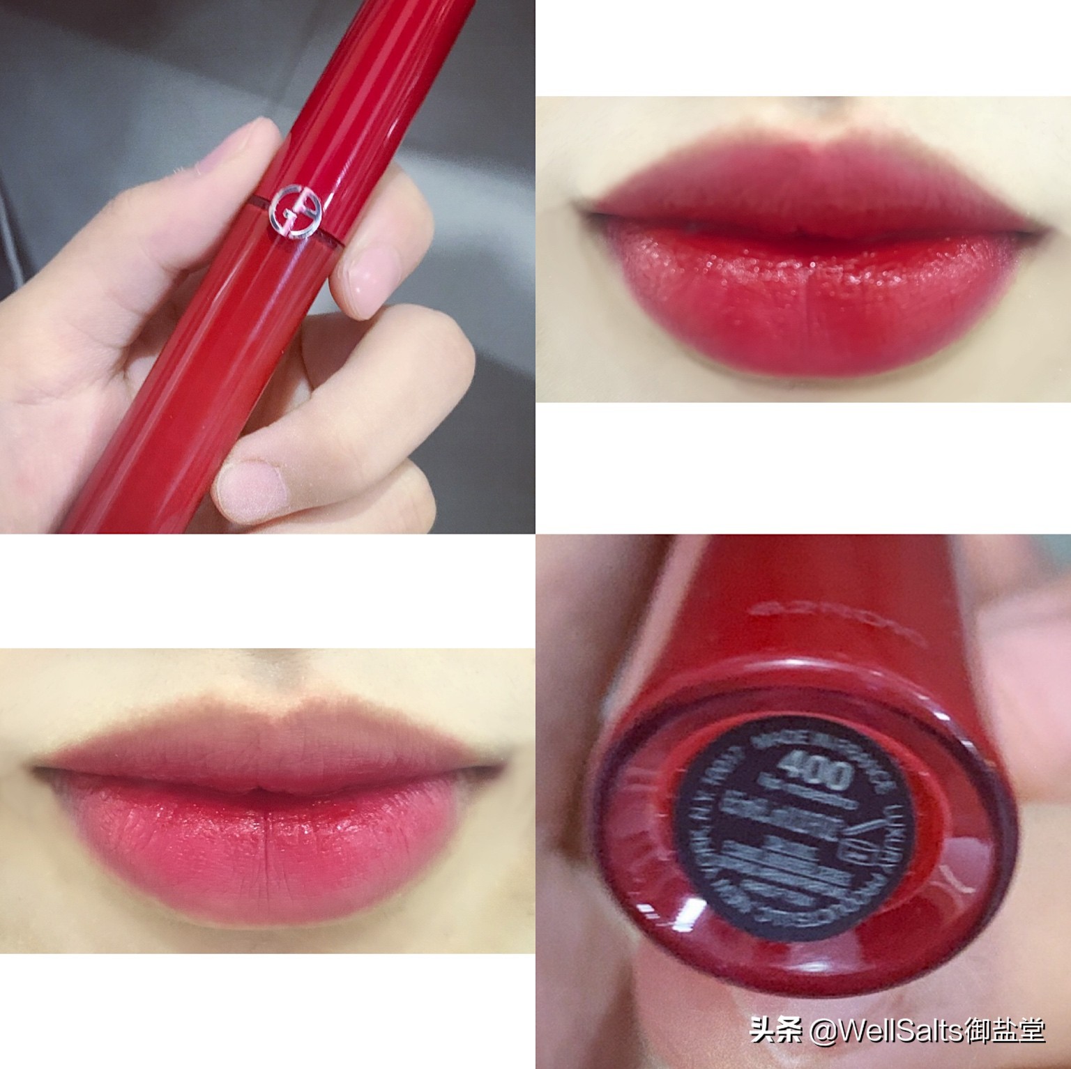 兰蔻菁纯小蛮腰口红505和196试色,阿玛尼405兰蔻196迪奥999哪个好看