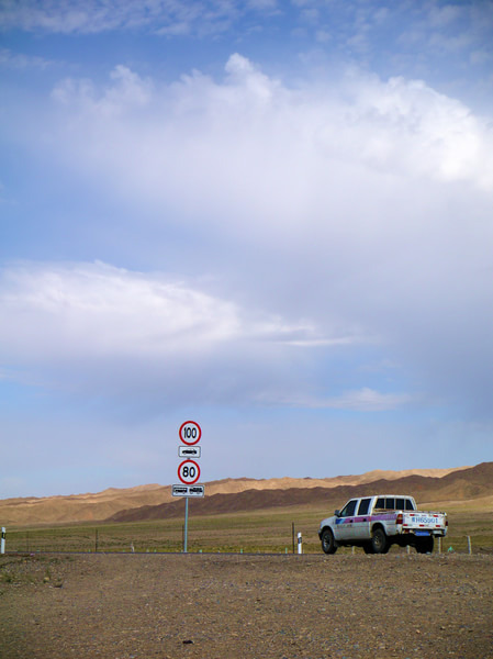 青甘大环线几月份去比较好,甘青大环线旅游跟团游旅行社报价