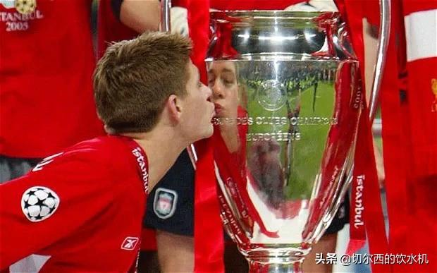 欧冠三连冠是哪三年的比赛,21世纪五大最精彩的欧冠决赛