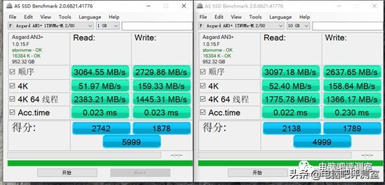 阿斯加特an3+拆解,阿斯加特an3