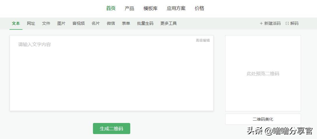 实用干货分享大全,实用干货分享100例