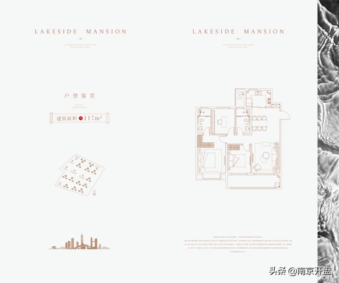 南京6万左右新楼盘有哪些,南京6万左右的新楼盘