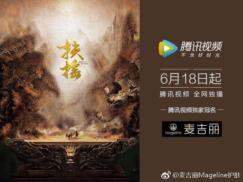 乘风破浪的姐姐们是原创吗,乘风破浪的姐姐这么火吗