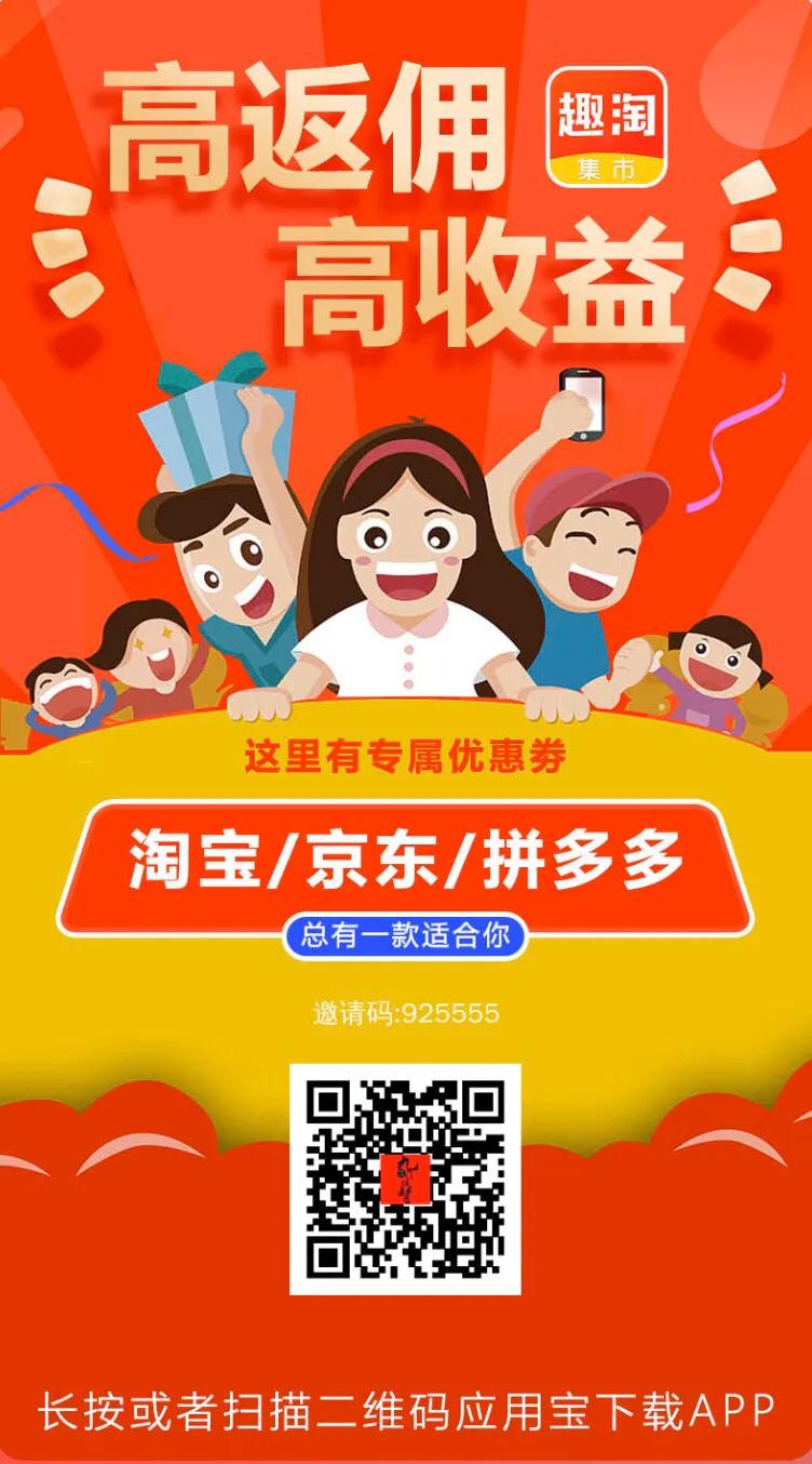 优惠券返现工具,优惠券如何返现