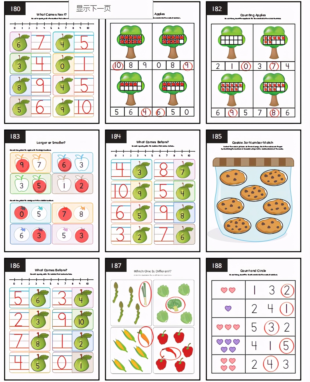 MTSPreschoolMath数学启蒙练习册附参考答案