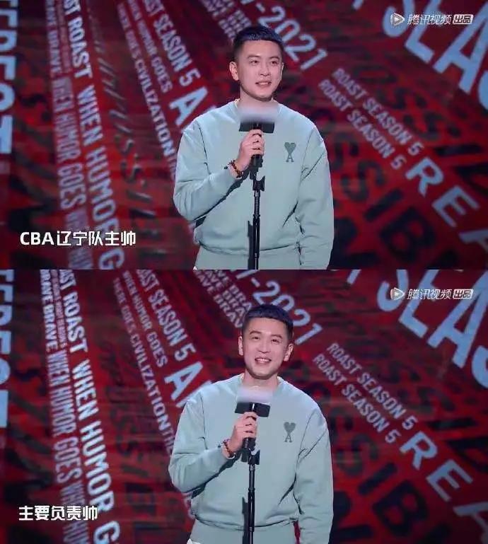 让李诞跪着听的脱口秀，竟然是前国脚范志毅说的