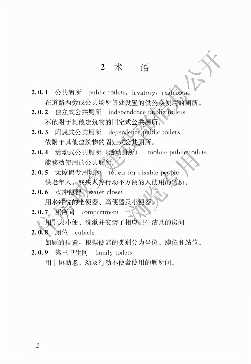 商业综合体设计要点及案例分析,商业综合体规划设计优秀案例