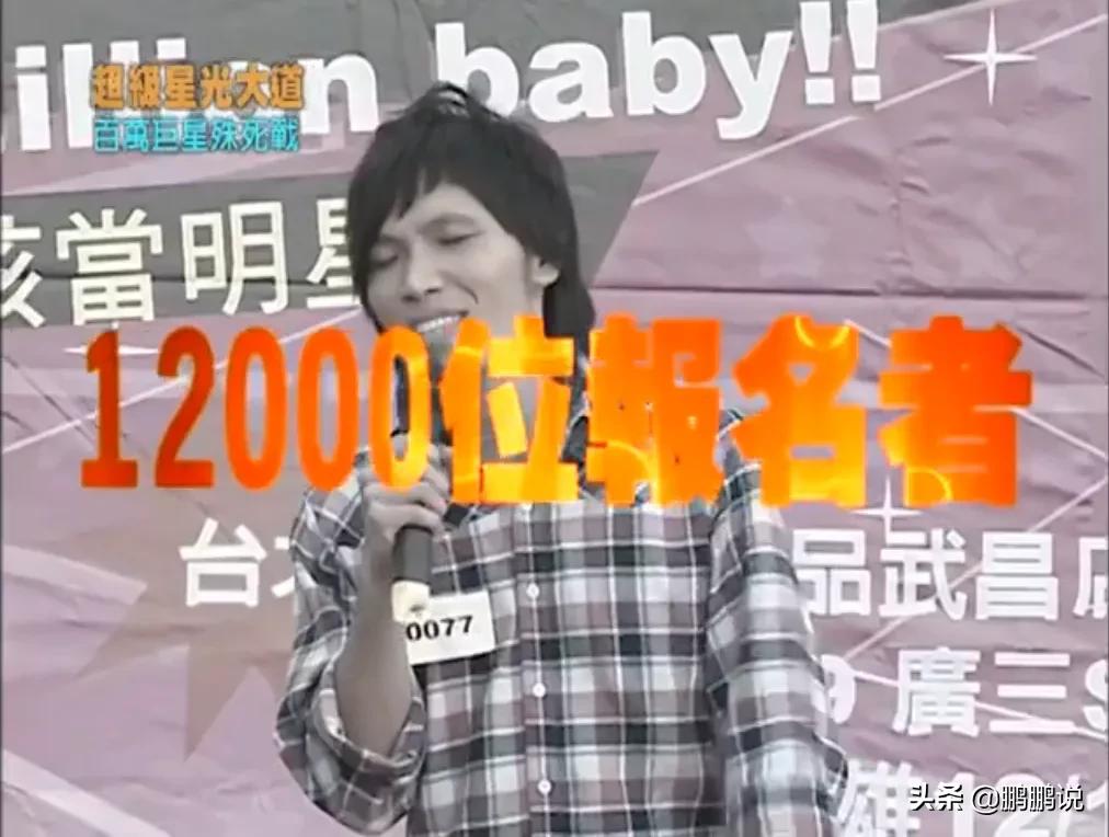 杨宗纬歌声动人心弦,杨宗纬最近参加的音乐综艺