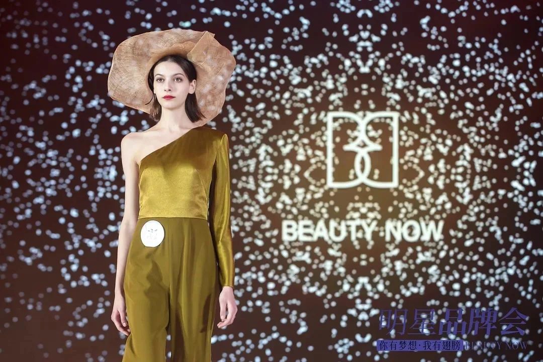 美在当下,美在当下商学院产品