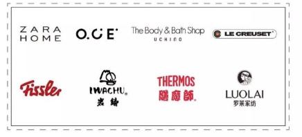 济南商场代金券,济南门店代金券