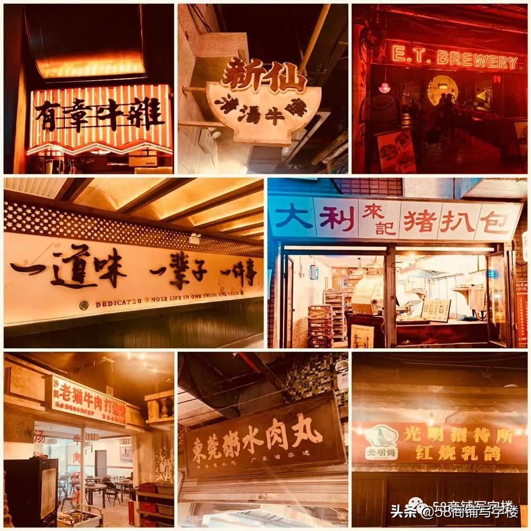 深圳文和友五万人排队,深圳文和友排队5万桌