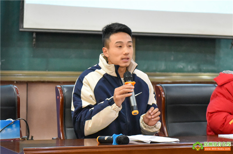 寰愬窞鏁欏笀缂栧埗鑰冭瘯2024浣撹偛瀛︾,灏忓浣撹偛鏁欏笀鍏ョ紪椤圭洰