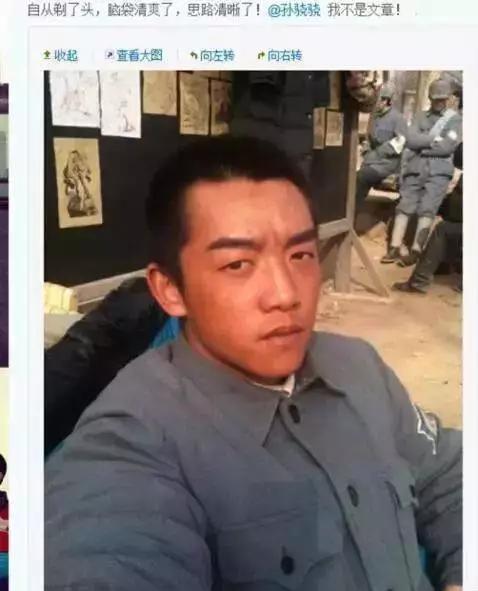 苗苗怀孕期间郑恺上的综艺,苗苗郑恺有打算要二胎吗