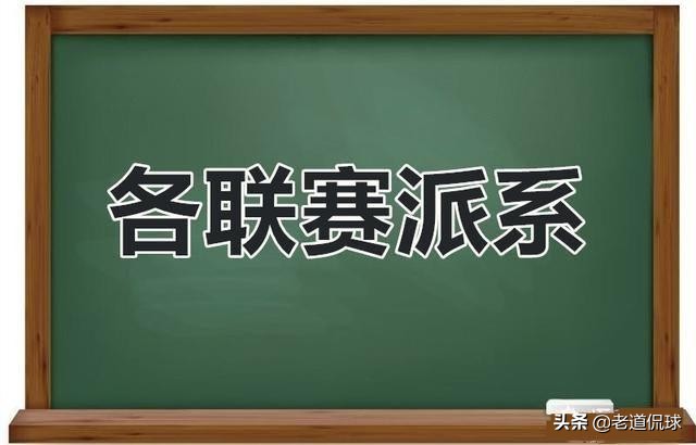 玩竞彩，不懂盘口*率赔**可以吗