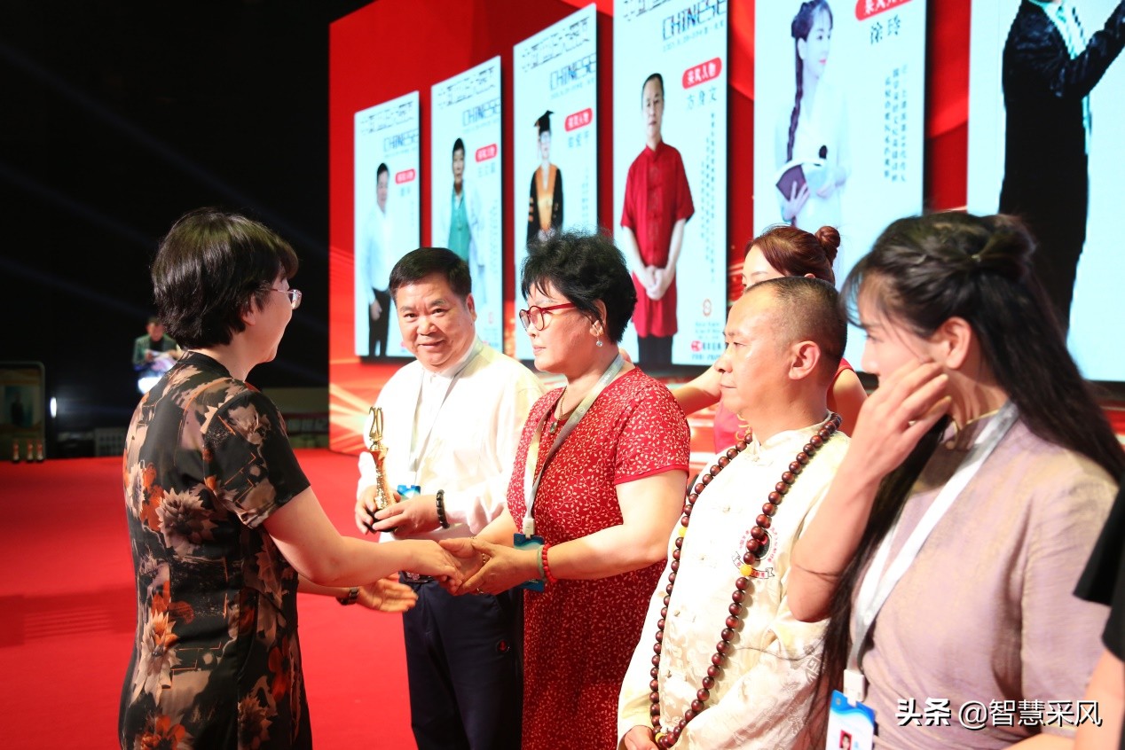 郑爱平浙江,郑爱平20周年