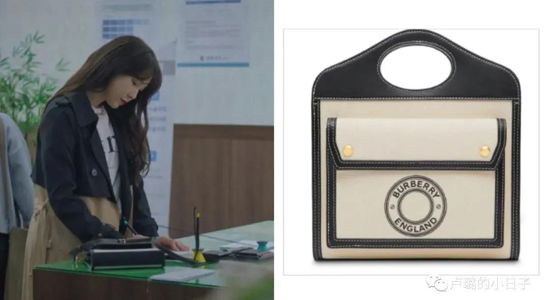 韩国上流美女穿搭,韩国顶楼女主穿搭