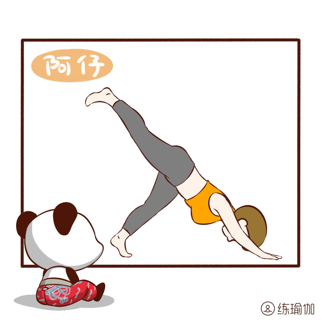 瑜伽每天必练8个动作收腹,初学瑜伽的一直下不去怎么办