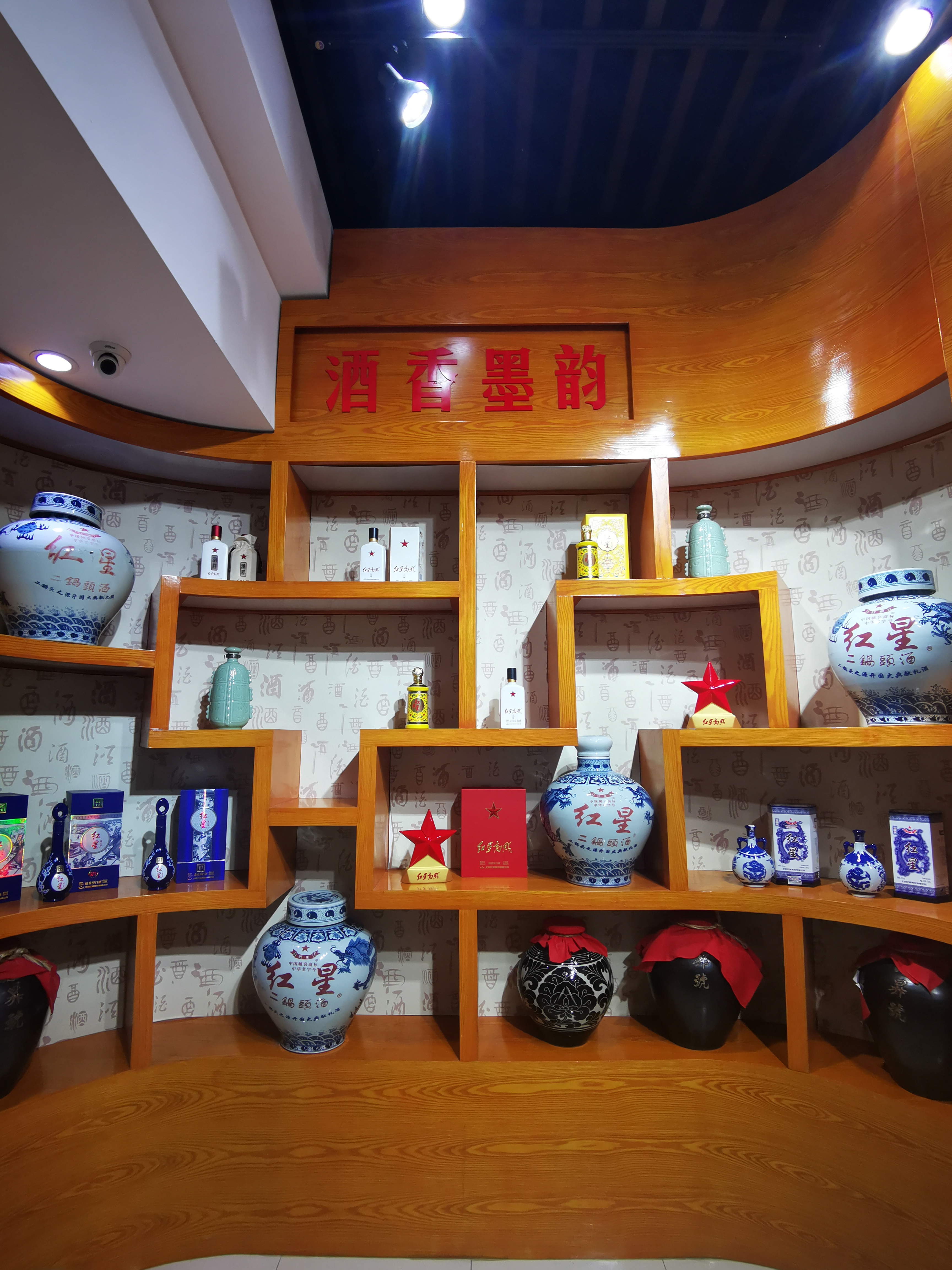 北京源升号博物馆,北京前门升级改造