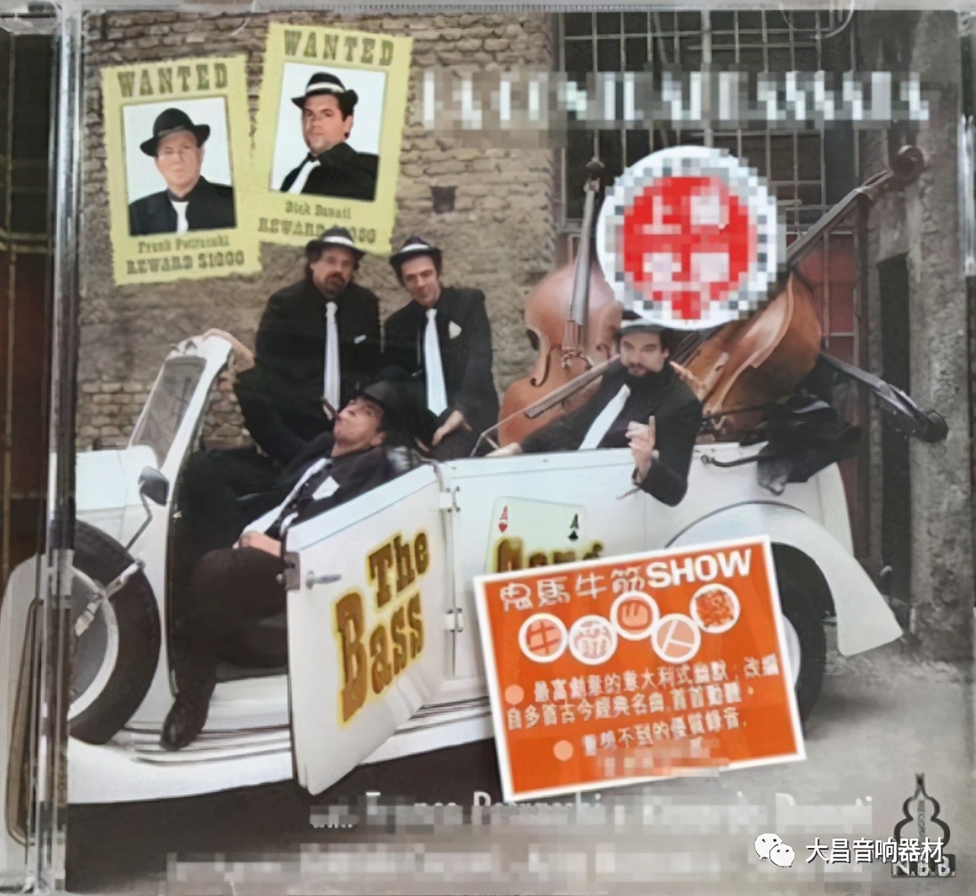 发烧捡漏,发烧获得烟嗓音