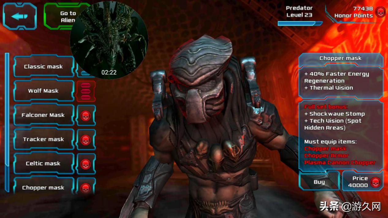 异形不断吞噬进化的像素游戏,异形新游戏6种异形介绍