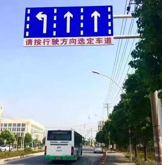 遇到不亮的信号灯时怎么办,遇到不认识的交通标志怎么办