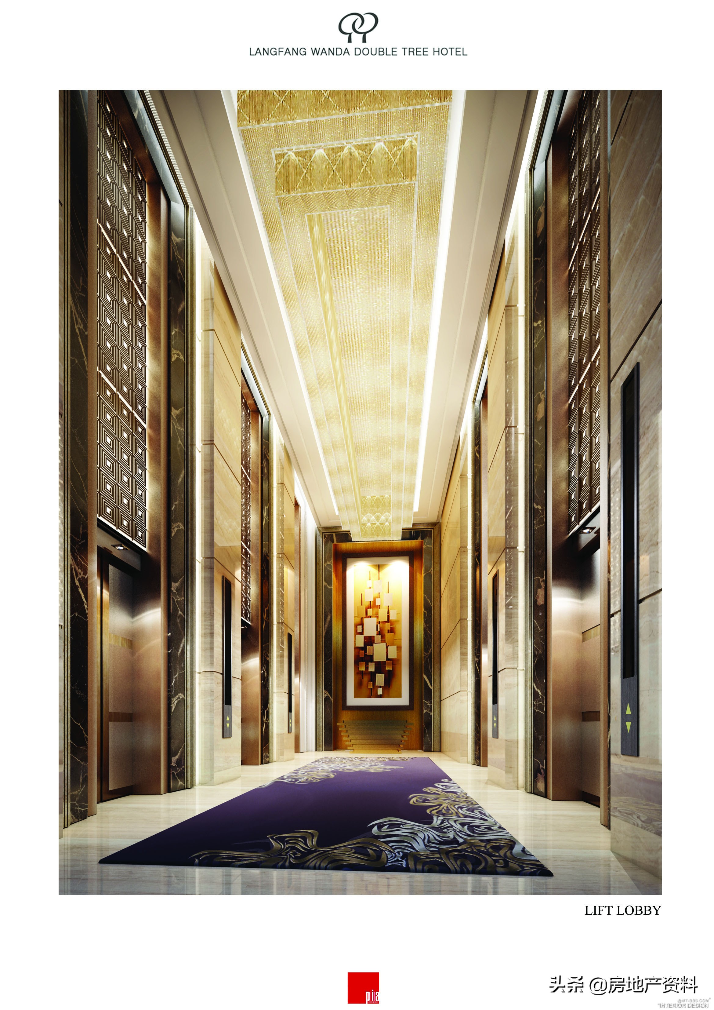 廊坊万达希尔顿逸林,海棠湾万达希尔顿逸林酒店